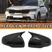 ราคา M สไตล์กระจกมองหลังกระจกมองข้างสําหรับ kia Sorento MQ4 2021-2024 แตรกระจกมองหลังฝาครอบอุปกรณ์ตกแต่งรถยนต์ (40670703941)