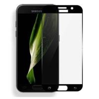ราคา ฟิล์มนิรภัยเต็มจอ Samsung A9 2017 กรอบดำกรอบขาวกรอบทอง (6152728599)