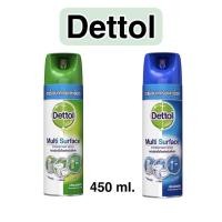 ราคา สเปรย์ฆ่าเชื้อโรค (เชื้อราและเเบคทีเรีย)Dettol Disinfectant Spray 450 ml. สเปรย์เดทตอล ดิสอินเฟคแทนท์ (11027105536)