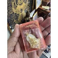 ราคา เหรียญจำปีเจริญพร วัดจุฬามณี (19263738687)