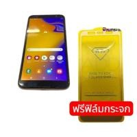 ราคา samsung galaxy j4 plus/j4+ (41758603002)