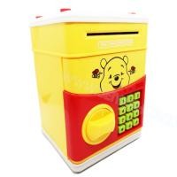 ราคา KA040 กระปุกออมสิน ตู้เซฟ ดูดเงินอัตโนมัติ ลาย หมีพู (732474558)