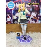 ราคา Mari Ohara Love Live! (22729353955)