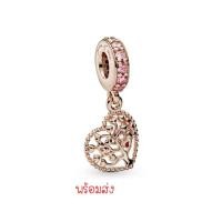 ราคา (ของแท้100%)Pandora rose hanging charm ติ้งหัวใจต้นไม้ (21532109535)