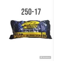 ราคา ยางในยี่ห้อND(250-17) (18883195943)