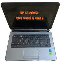 ราคา โน๊ตบุ๊ค HP 14-r210TX Core i5 Gen5 การ์ดจอแยก2GB มือสอง (16580546175)