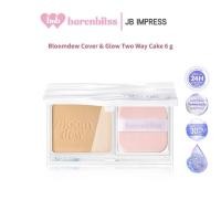 ราคา bnb barenbliss Bloomdew Cover & Glow Two Way Cake แป้งพัฟผสมกันแดด เนื้อแมทต์คุมมัน ปกปิด เบลอผิวติดทน (27889530304)