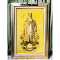 ราคา กรอบรูปแขวนผนัง พระบรมฉายาลักษณ์ ในหลวง รัชกาลที่ 9 ตกแต่งบ้านเป็นสิริมงคล (44302105543)