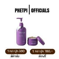 ราคา Kikeypc Ginseng White Cream ครีมโสมกี้ โสมกี้ บำรุงผิวกระจ่างใส ตัวช่วยบำรุงผิวขาว (25710065885)