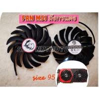 ราคา พัดลมการ์ดจอ MSI มังกรแดง 95mm (PLD10010B12HH) GTX1080Ti/1080/1070/1060 RX470/480/570/580GAMING พร้อมส่ง (17315291549)