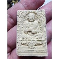 ราคา พระสวย ตรงรูป สมเด็จโต หลวงพ่อโต นั่งครุฑ หลังระฆัง สภาพเดิมๆ (29066430755)