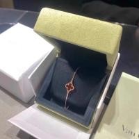 ราคา PawnableOriginal Vca 18K Gold Vca Fankeyabao Alhambra Four-Leaf Cloverสร้อยข้อมือดอกไม้ขนาดเล็ก 18K (25090689655)