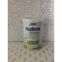 ราคา Nutren balance นมการแพทย์ชนิดผง 400กรัม กลิ่นวนิลาสูตรควบคุมนํ้าตาล (7194178694)