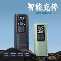 ราคา ปั๊มลมข้ามพรมแดนปั๊มลมไฟฟ้าแบบพกพารถไร้สายเครื่องวัดความดันลมยางปั๊มลมยางรถยางรถ วูฟจ (42922003953)