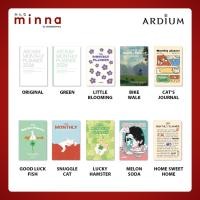 ราคา Ardium 2026 Monthly Planner สมุดแพลนเนอร์ นำเข้าจากประเทศเกาหลี (40926242937)