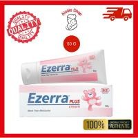 ราคา Ezerra plus Cream อีเซอร์ร่า พลัส ครีม 50 g.ของแท้ (28418829101)