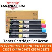 ราคา ตลับหมึกสําหรับ Xerox IV C2270 C2275 C3370 C3371 C3373 C3375 C4470 C4475 C5570 C5575 ตลับหมึก (57850246575)