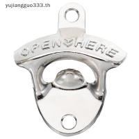 ราคา # yujiang # Vintage Wall Mount ที่เปิดขวดเบียร์สไตล์โบราณ Cola Soda Glass Cap Opener . (26543449779)