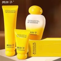 ราคา HUANGPANGZI ครีมกำจัดขน ใต้วงแขน แขนและขาที่ละเอียดอ่อน อ่อนโยน เหมาะสำหรับทุกสภาพผิว โดยเฉพาะผิวแพ้ง่าย (29227218943)