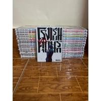 ราคา โรงเรียนคุกนรก เล่ม 1-28 จบ (24130336611)