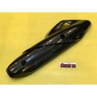 ราคา แผ่นกันร้อน PCX 2018 เคฟล่าดำ5D กันร้อนท่อแต่ง ข้างท่อ (24060588804)