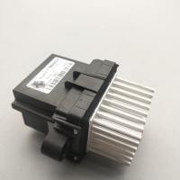 ราคา เหมาะสําหรับ Kruzying Lang Kera Chuangku Xinjun Weijun ใหม่ GL8 เครื่องเป่าลมความต้านทานเครื่องทําความร้อนเครื่องปรับอากาศ (55650170219)