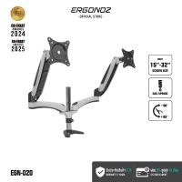 ราคา ERGONOZ ขาตั้งจอคอม แขนจับจอ ขาตั้งจอ ขาตั้งจอคอมพิวเตอร์ Monitor Arm 2 จอ (รุ่น EGN-02D) สีขาว (13468829849)