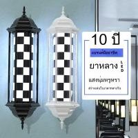 ราคา ไฟ LED ร้านตัดผม สว่างสูง กันน้ำกลางแจ้ง แบบติดผนัง ไฟหมุน viral ไฟร้านตัดผม ไฟสปา หมุนได้ (40867991801)