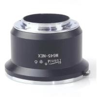 ราคา คุณภาพสูงเลนส์อะแดปเตอร์ M645-NEX เลนส์อะแดปเตอร์แหวนสําหรับ M645 เลนส์ Sony E-Mount NEX3 5 6 7 5N 5R C3 กล้อง (26236997287)