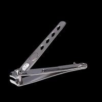 ราคา ℡❀Xin Meida กรรไกรตัดเล็บขนาดใหญ่ กรรไกรตัดเล็บผู้ใหญ่ กรรไกรตัดเล็บสแตนเลสแบบแบนพร้อมหูpick (15234132384)