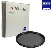 ราคา Carl Zeiss T* POL Polarizing Filter 62mm_67mm_72mm_77mm_82mm (Circular) Polarizer Multi-Coating for Nikon Canon Sony Cam (27367000125)