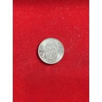 ราคา 3 เหรียญ 100 เหรียญที่ระลึกสมเด็จย่า พระชนมายุครบ 75 พรรษา 2518 สุ่มสภาพเหรียญ (43721492361)