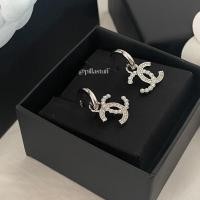 ราคา [พร้อมส่ง] New Chanel CC Earrings 1.5 cm อะไหล่เงิน ต่างหูชาแนลห้อยจี้ (28813709680)