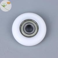 ราคา Mud 1/3/5PCS ลูกกลิ้งเครื่องพายเรือ BSR69838-10 POM Roower ล้อพลาสติกเคลือบแบริ่งล้อเครื่องพายเรือลูกกลิ้ง EN (47801410029)