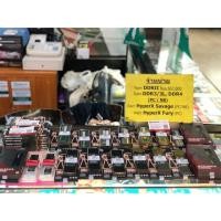 ราคา RAM DDR 2 NOTEBOOK BUS 800 / 2 GB Kingston (1165990027)