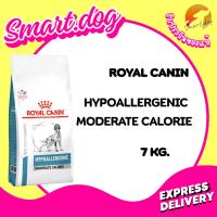 ราคา Royal Canin Hypoallergenic Moderate Calorie 7 kg. อาหารสุนัขโต ที่มีภาวะแพ้อาหาร ภูมิแพ้ คุมพลังงาน (27957004788)