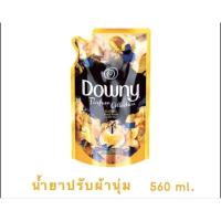 ราคา ผลิตภัณฑ์ปรับผ้านุ่ม Downy(ดาวน์นี่) แดร์ริ่ง พรีเมี่ยม พาร์ฟูม สูตรเข้มข้นพิเศษ ชนิดเติมขนาด 500 มล. ของแท้ 100% (7158704315)