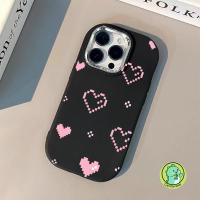 ราคา รูปไข่เคสโทรศัพท์สําหรับVivo iQOO Z9 Turbo Z9X Z8X Z7X Z7i Z8 Z7 Z5 Z5X Z3 Z1X Z1 U5 U3 U3X 5G U1 U1 U1 U1 U1 U1X 5G Anti-Fallปลอกการ์ตูนพิกเซลนุ่มป้องกันการล่มสลายปลอกการ์ตูน (26485420166)