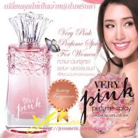 ราคา มิสทีน เวรี่ พิงค์ น้ำหอม สเปรย์ 50ml. Mistine Very Pink Perfume Spray (24718926919)