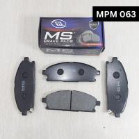 ราคา ผ้าเบรค / ผ้าเบรคหน้า NISSAN X-TRAIL 03 / SERENA 04 - UP / INFINITY / ELGRAND (49751322222)