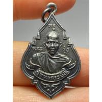 ราคา เหรียญหลวงพ่อรุ่ง รุ่นแรก วัดท่ากระบือ ปี 2484 (57201751810)