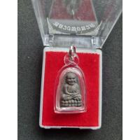 ราคา หลวงพ่อทวด วัดห้วยมงคล (22951556662)