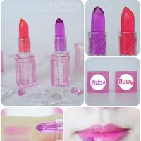 ราคา ส่งฟรี Sivanna Colors Lip Jelly สอบถามก่อนสั่งเพื่อเช็คสินค้านะค่ะขายดี (8383860)