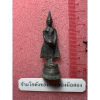 ราคา พระปางประจำวัดเกิด หลวงปู่ใจ วัดเสด็จ 2494 (ปางอุ้มบาตร) (44165533472)