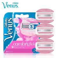 ราคา Original Gillette Venus Spa Breeze Safety Shaving Razor Blades Refills For Female Hair Removal Girl Vns Shaver Depilator (26762600155)