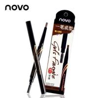 ราคา แท้! Novo โนโว ดินสอเขียนคิ้ว no.5071 (1838001754)