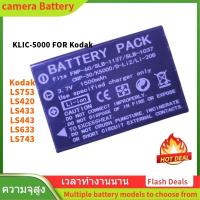 ราคา Kodak Camera Battery KLIC-5000