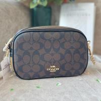 ราคา กระเป๋า Coach ISLA CHAIN CROSSBODY ขนาด 8 3/4"(L)x51/2"(H)x3"(W) (12797534781)