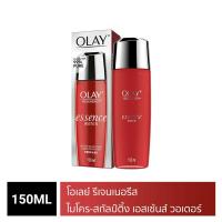 ราคา OLAY โอเลย์ รีเจนเนอริสไมโครสคัลป์ติ้ง เอ็สเซ็นส์วอเตอร์ 150มล (5861925173)