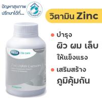 ราคา ซิงค์ Mega We care Zincomin Capsules (44300415835)